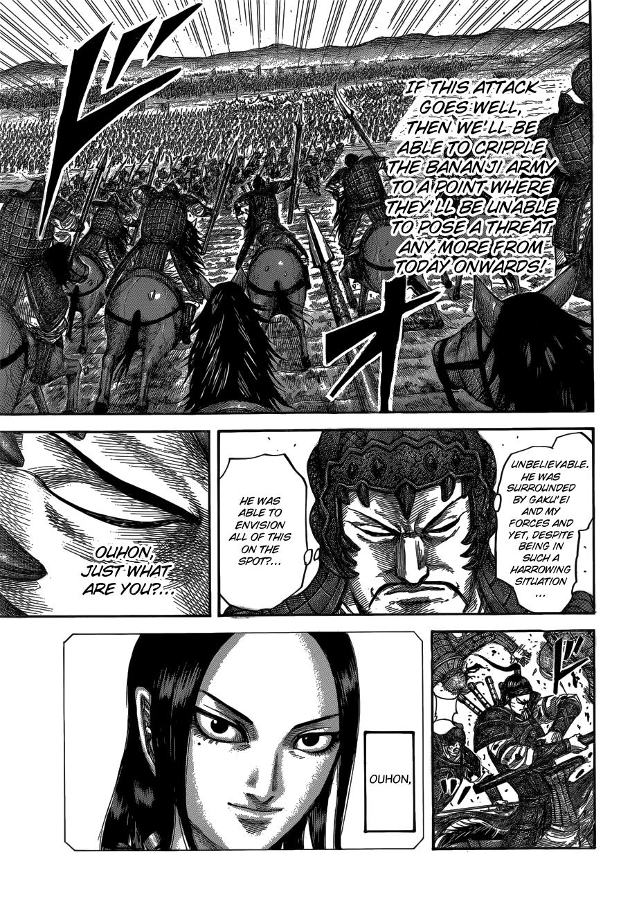 Kingdom Chapter 537 — page 17