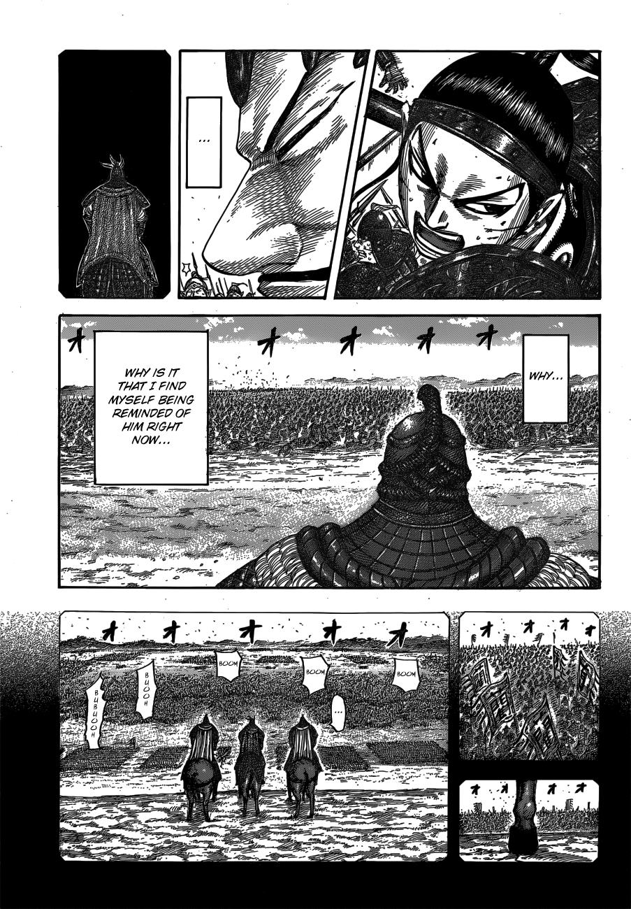 Kingdom Chapter 538 — page 2