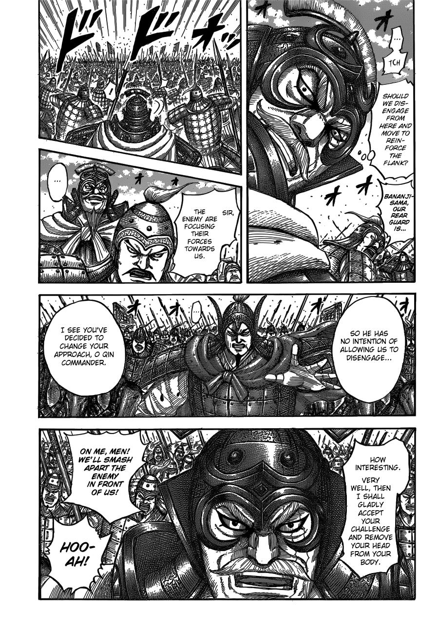 Kingdom Chapter 538 — page 6