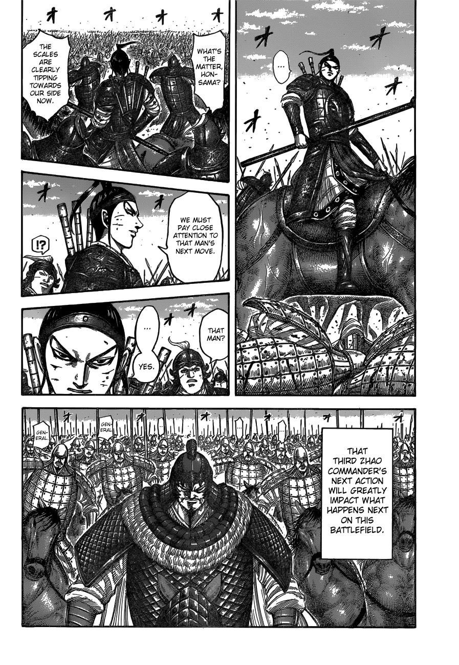 Kingdom Chapter 538 — page 7