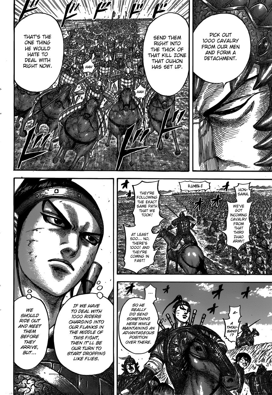 Kingdom Chapter 538 — page 9