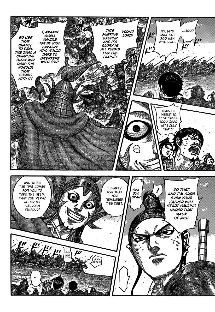 Kingdom Chapter 538 — page 11