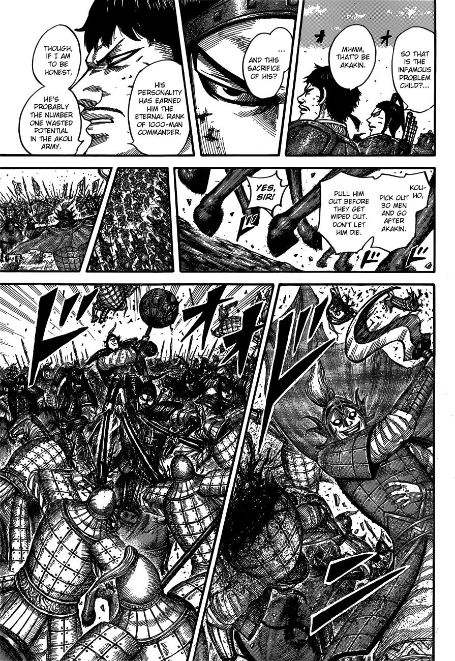 Kingdom Chapter 538 — page 12
