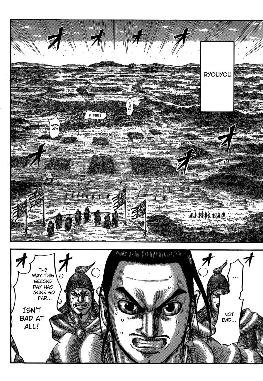 Kingdom Chapter 538 — page 15