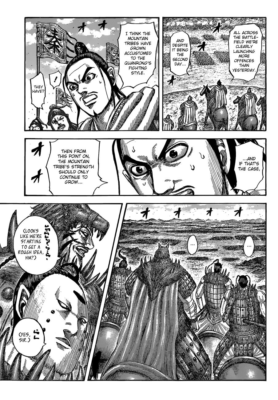 Kingdom Chapter 538 — page 16