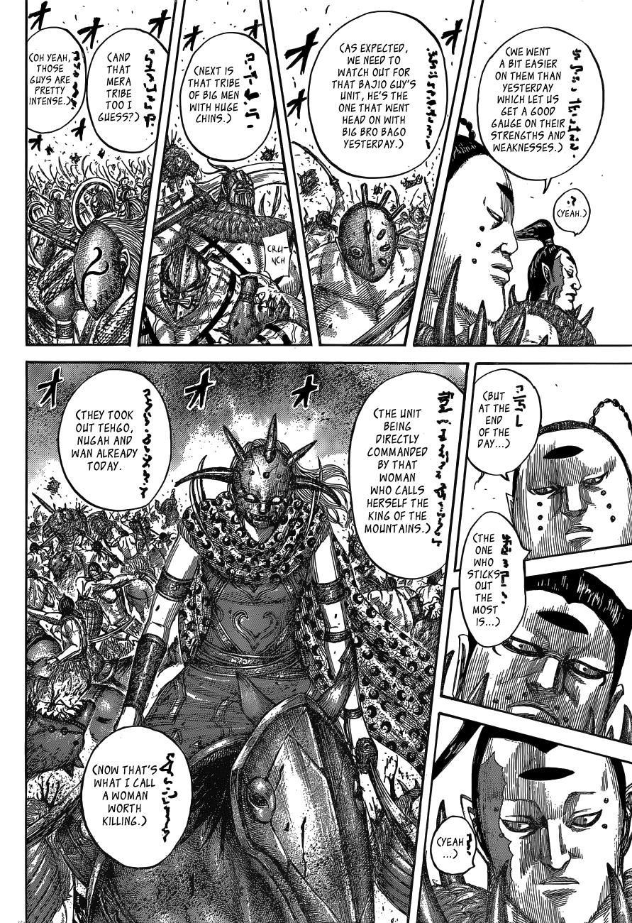 Kingdom Chapter 538 — page 17