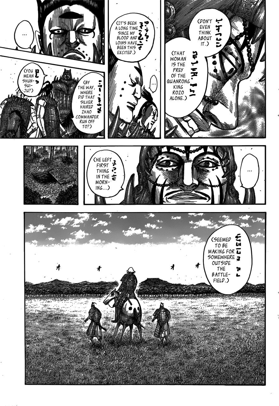 Kingdom Chapter 538 — page 18