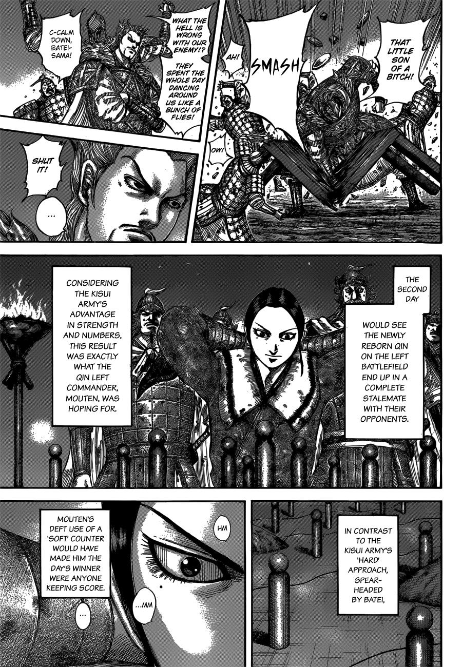 Kingdom Chapter 539 — page 4