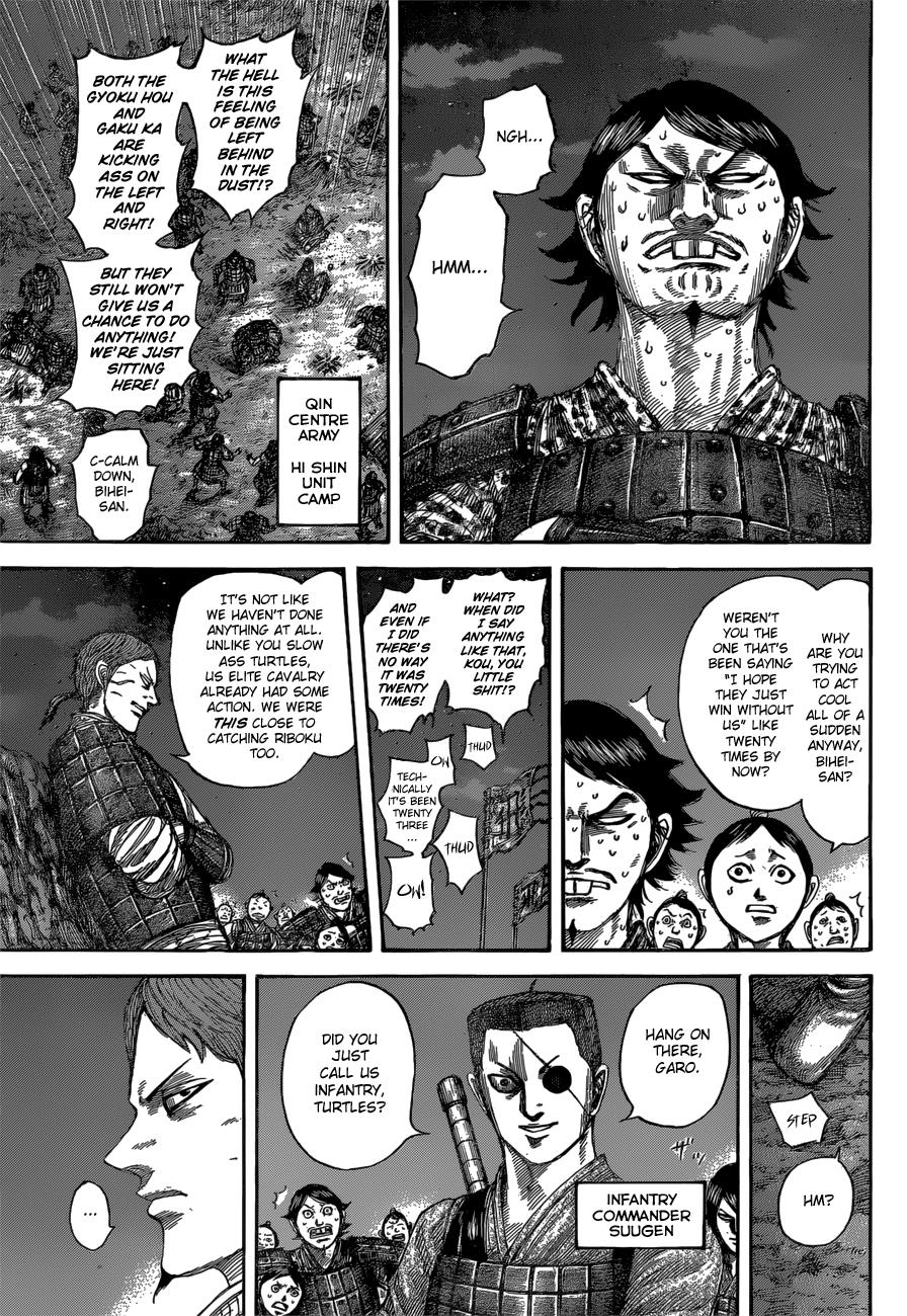 Kingdom Chapter 539 — page 8