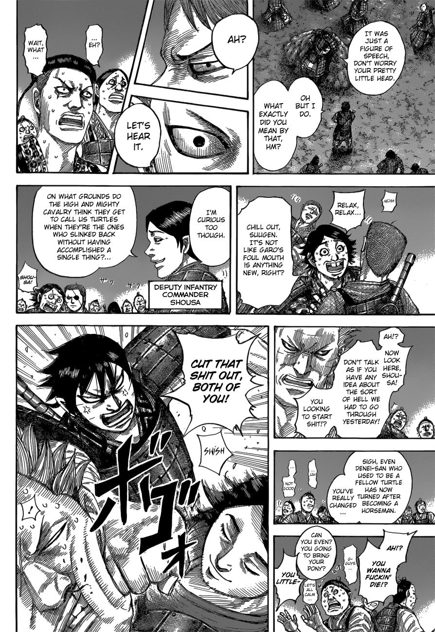 Kingdom Chapter 539 — page 9