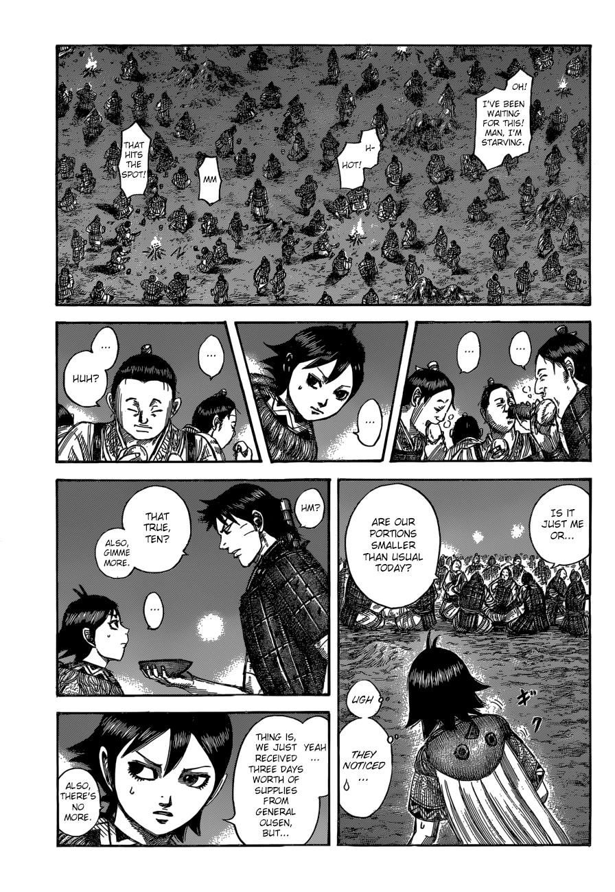 Kingdom Chapter 539 — page 12