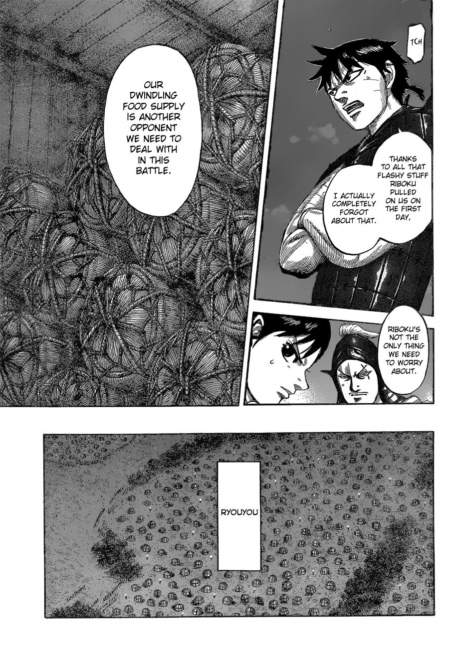 Kingdom Chapter 539 — page 14