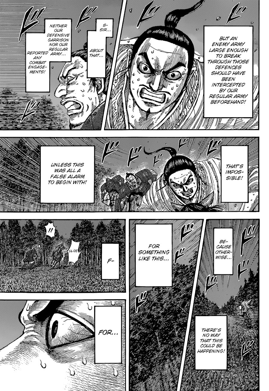 Kingdom Chapter 539 — page 16
