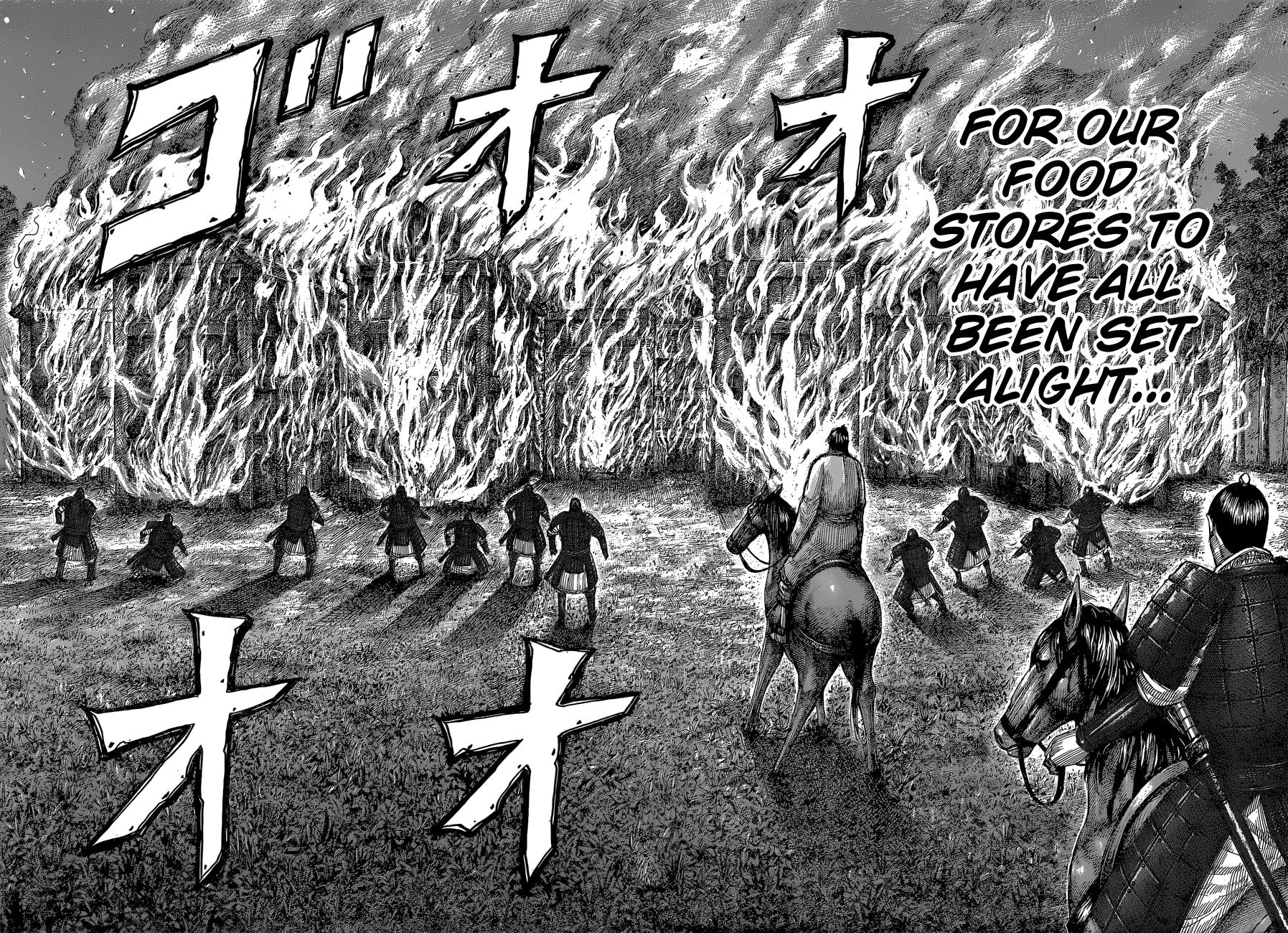 Kingdom Chapter 539 — page 17