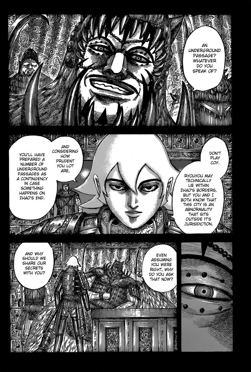 Kingdom Chapter 540 — page 3