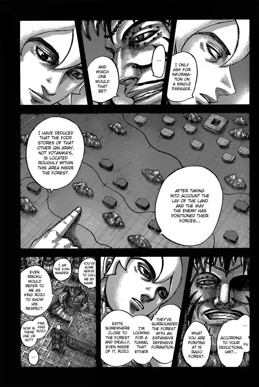 Kingdom Chapter 540 — page 4