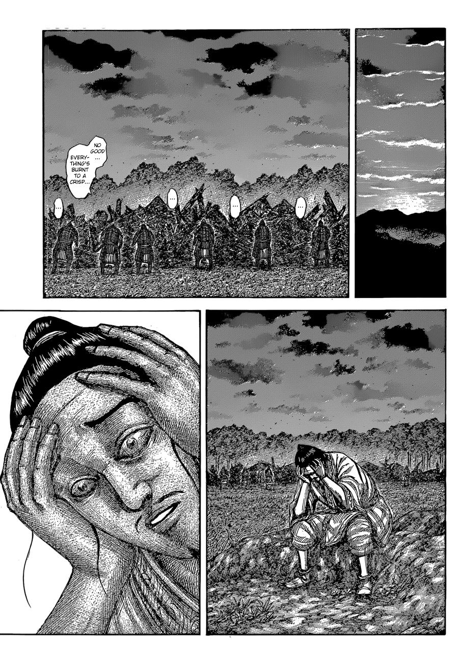Kingdom Chapter 540 — page 6