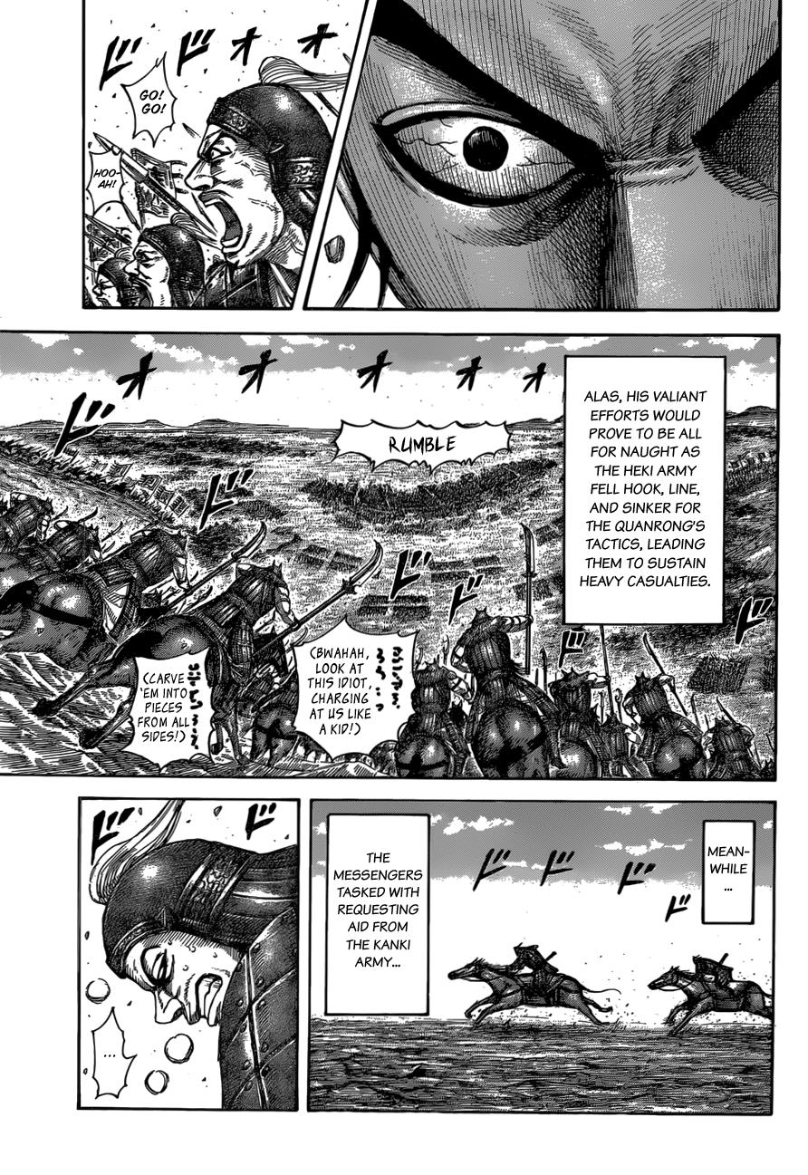 Kingdom Chapter 540 — page 10