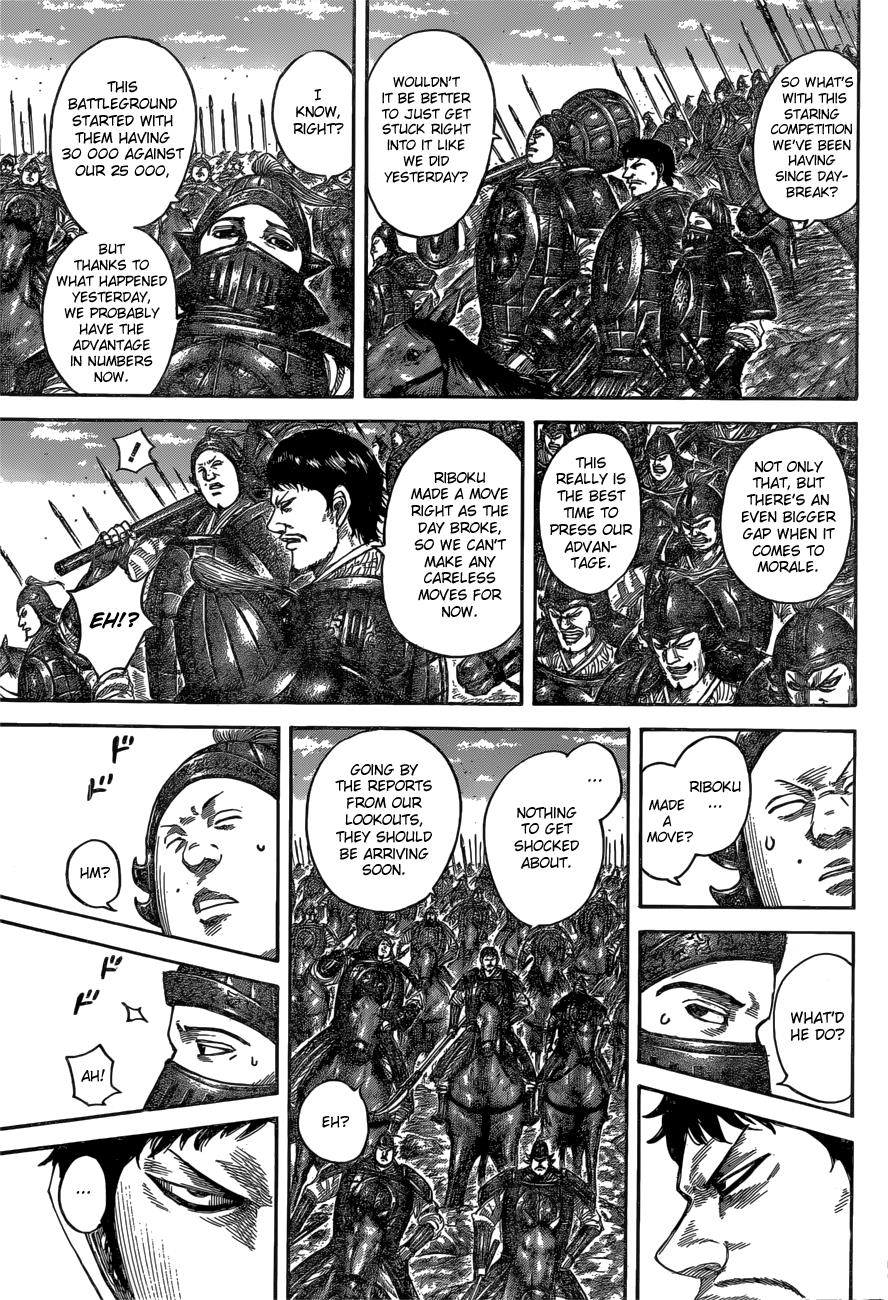 Kingdom Chapter 540 — page 12