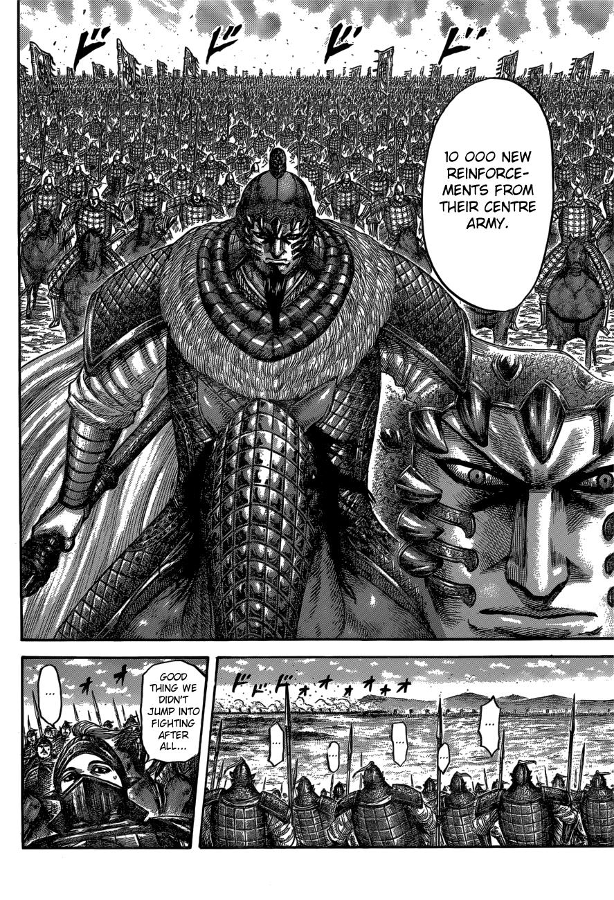 Kingdom Chapter 540 — page 13