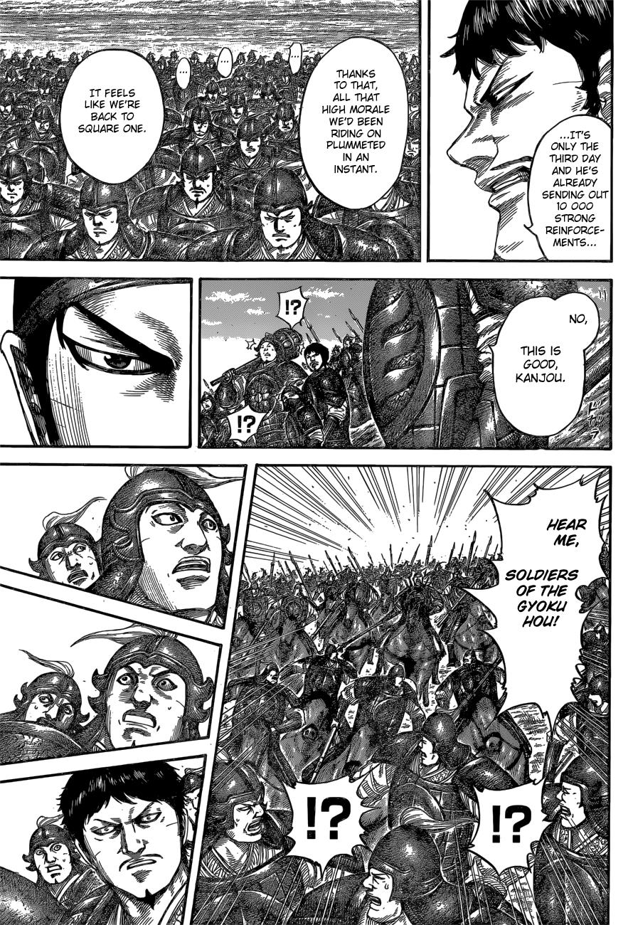 Kingdom Chapter 540 — page 14