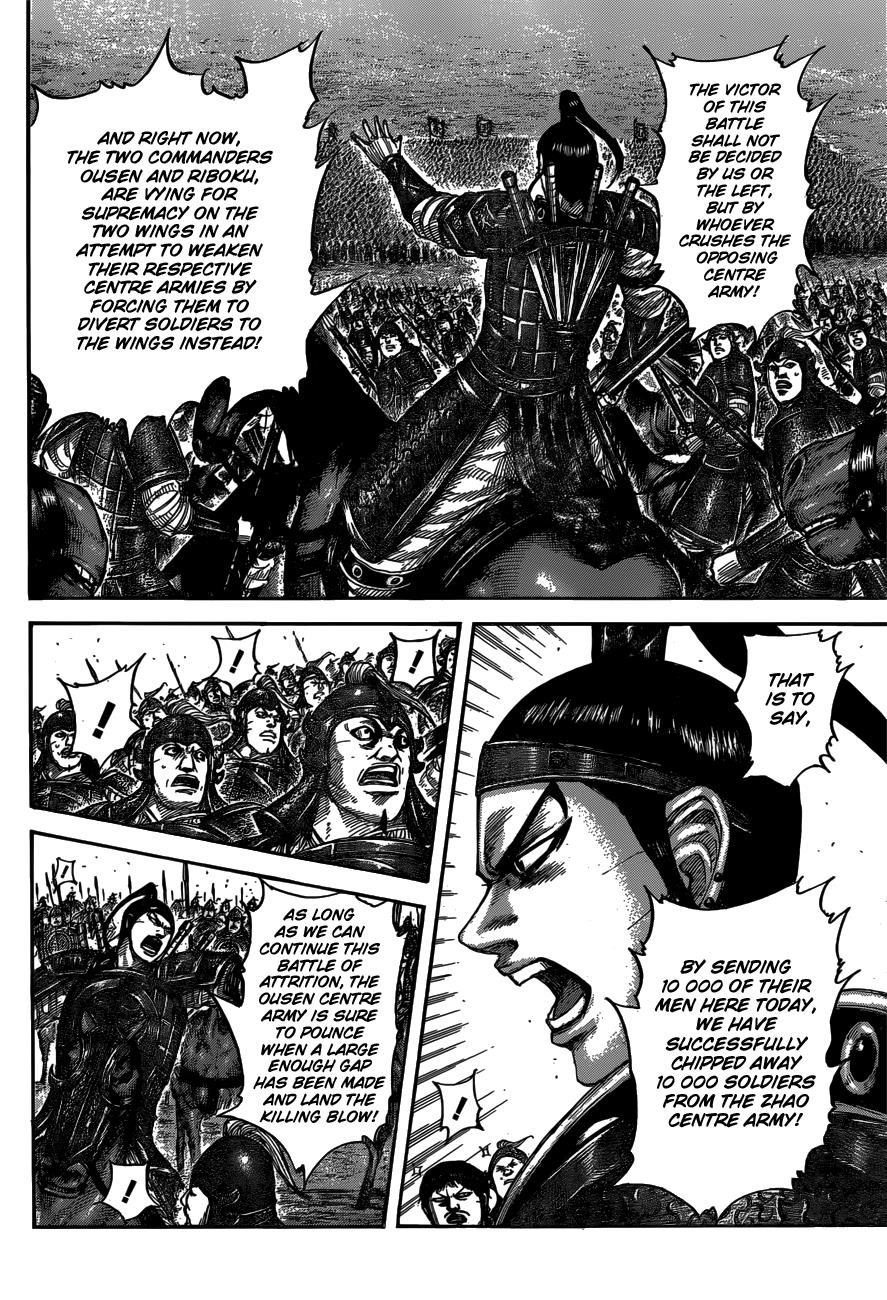 Kingdom Chapter 540 — page 15