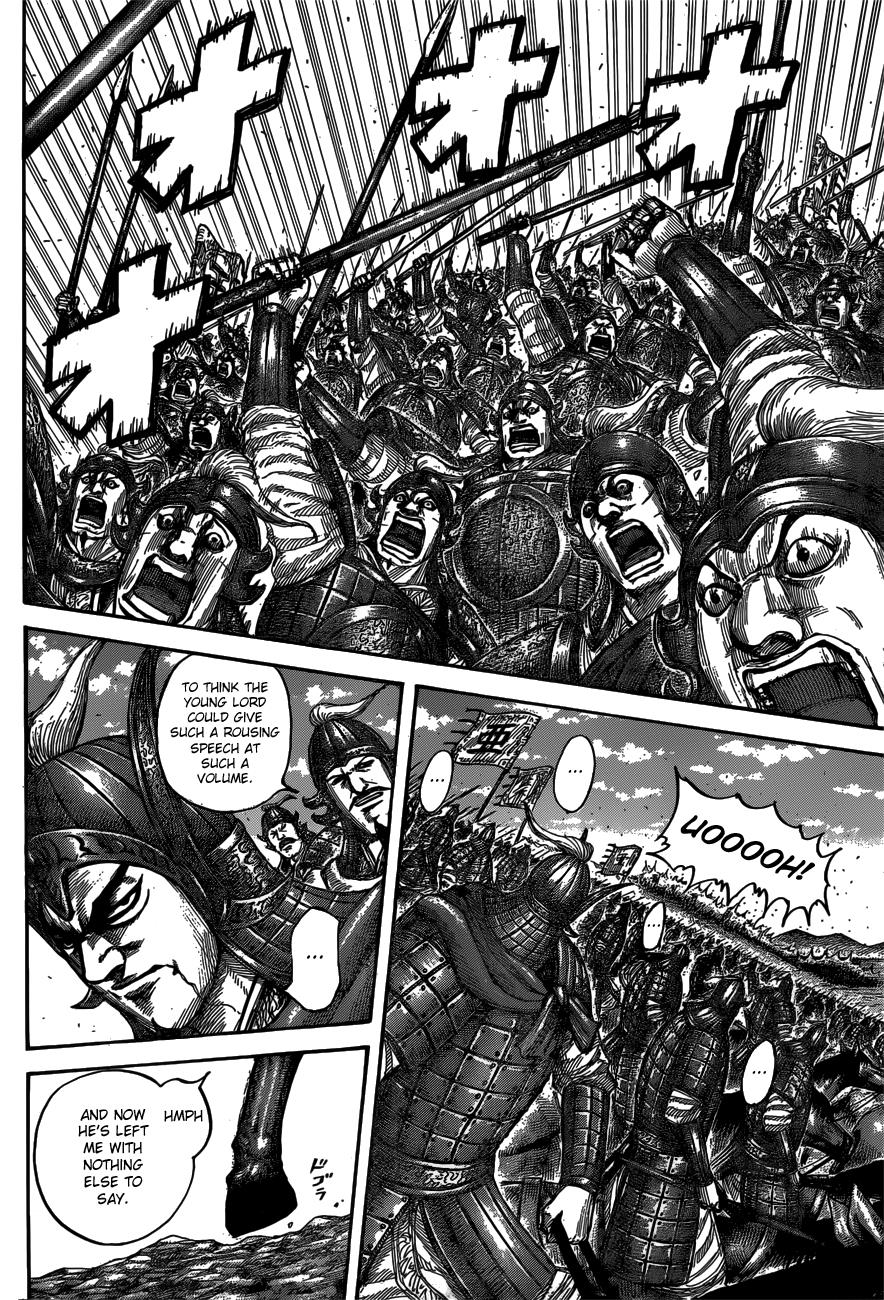Kingdom Chapter 540 — page 17
