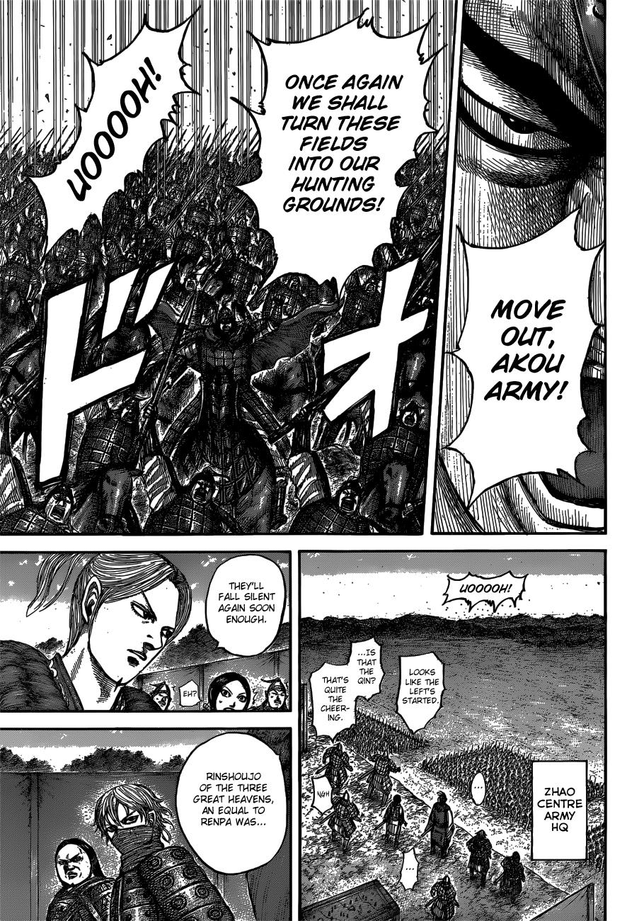 Kingdom Chapter 540 — page 18