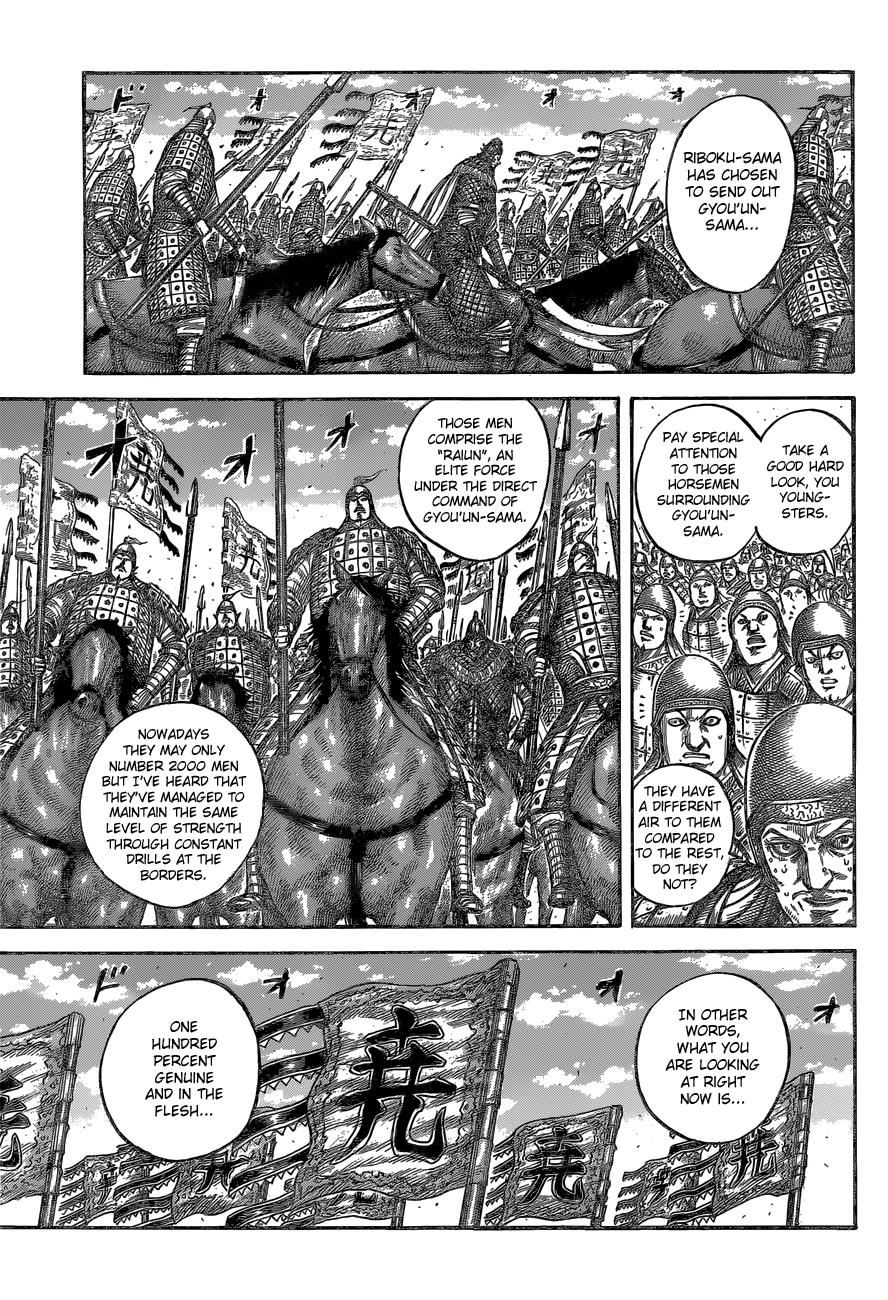Kingdom Chapter 541 — page 4