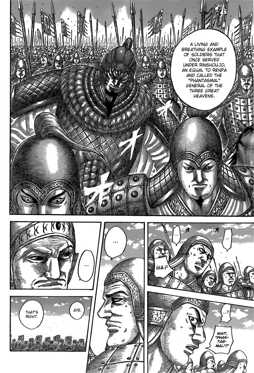 Kingdom Chapter 541 — page 5