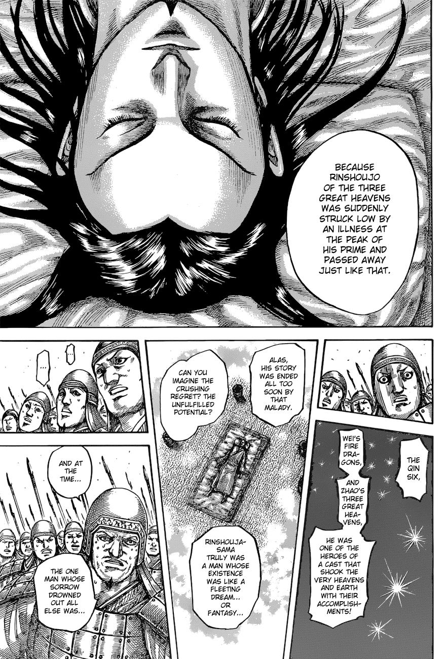Kingdom Chapter 541 — page 6