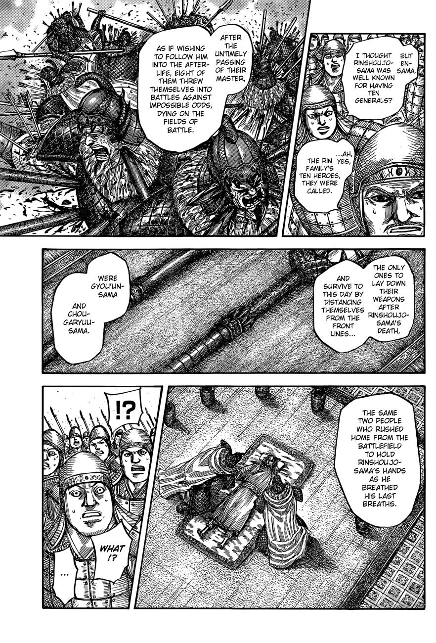 Kingdom Chapter 541 — page 8