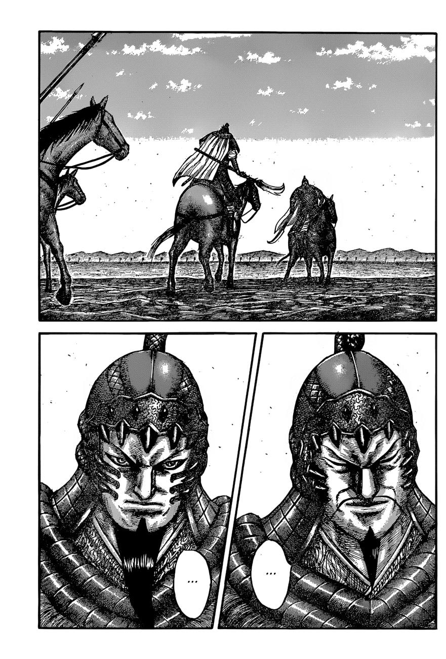 Kingdom Chapter 541 — page 10