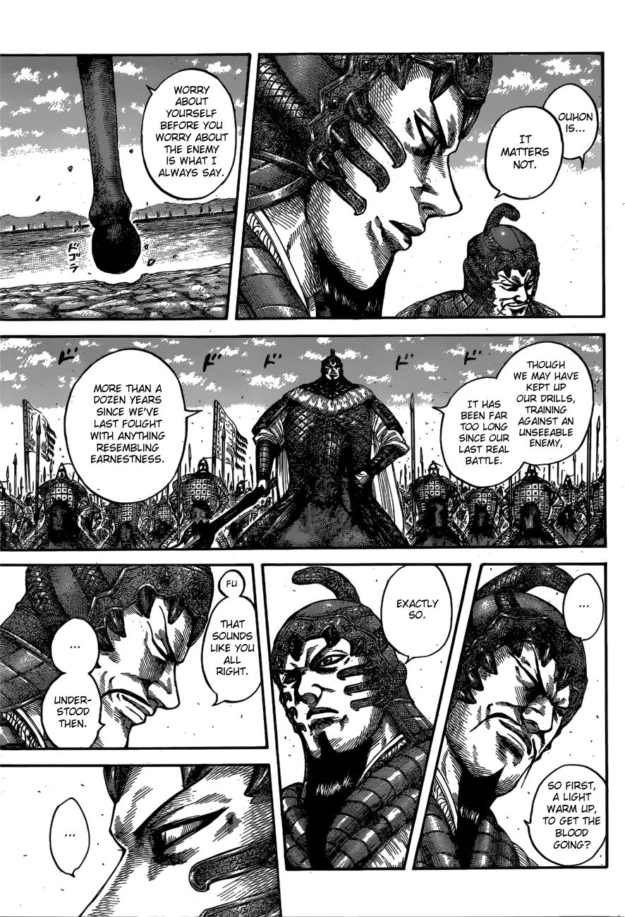 Kingdom Chapter 541 — page 12