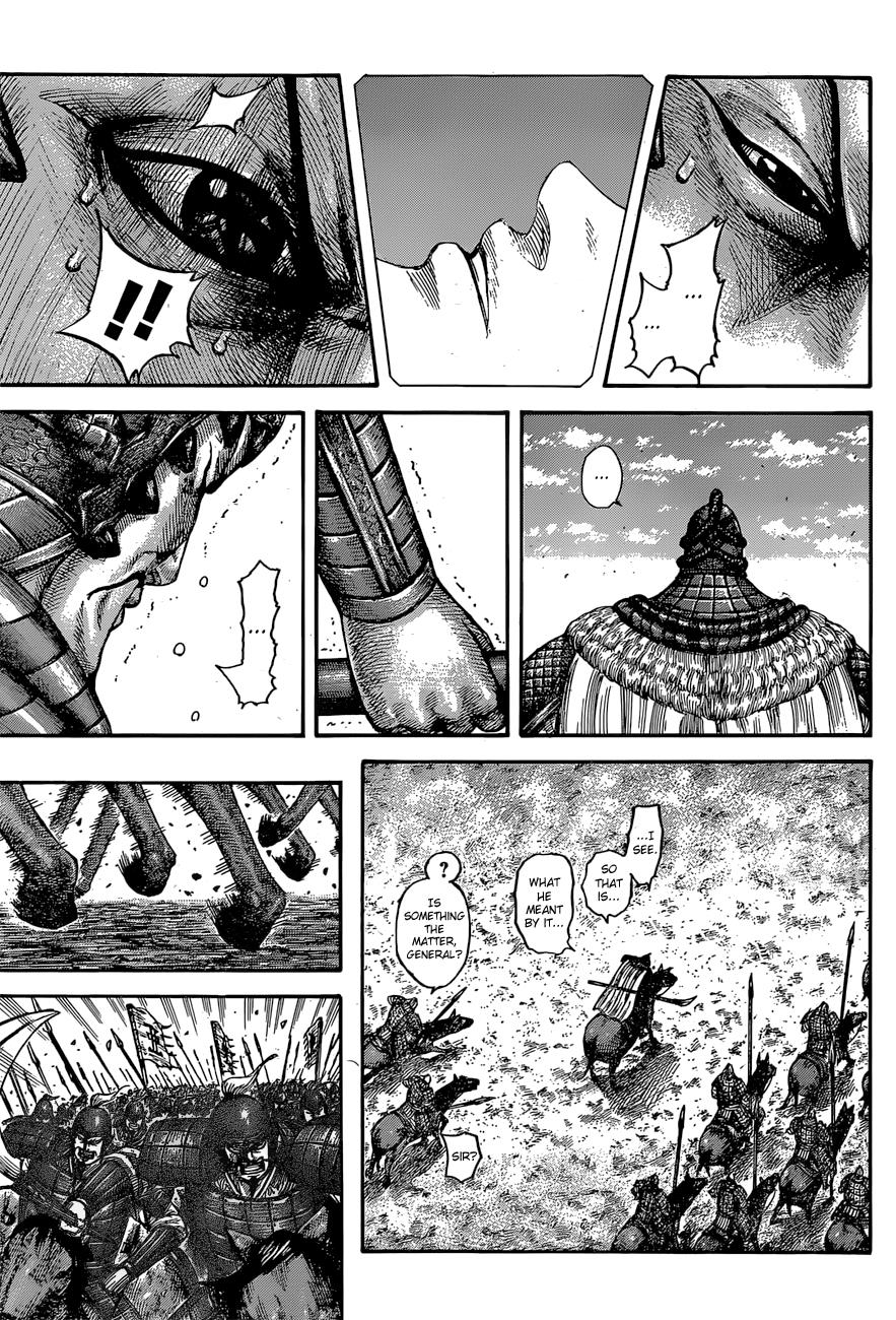 Kingdom Chapter 541 — page 14