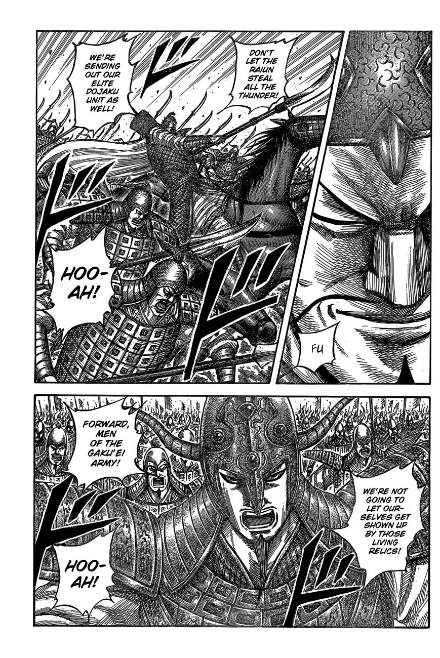 Kingdom Chapter 542 — page 2