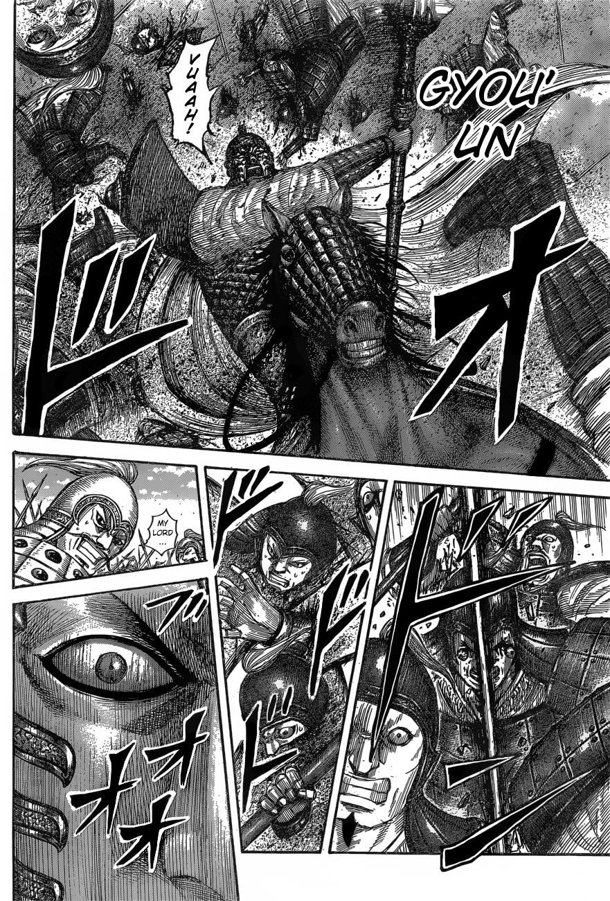 Kingdom Chapter 542 — page 8