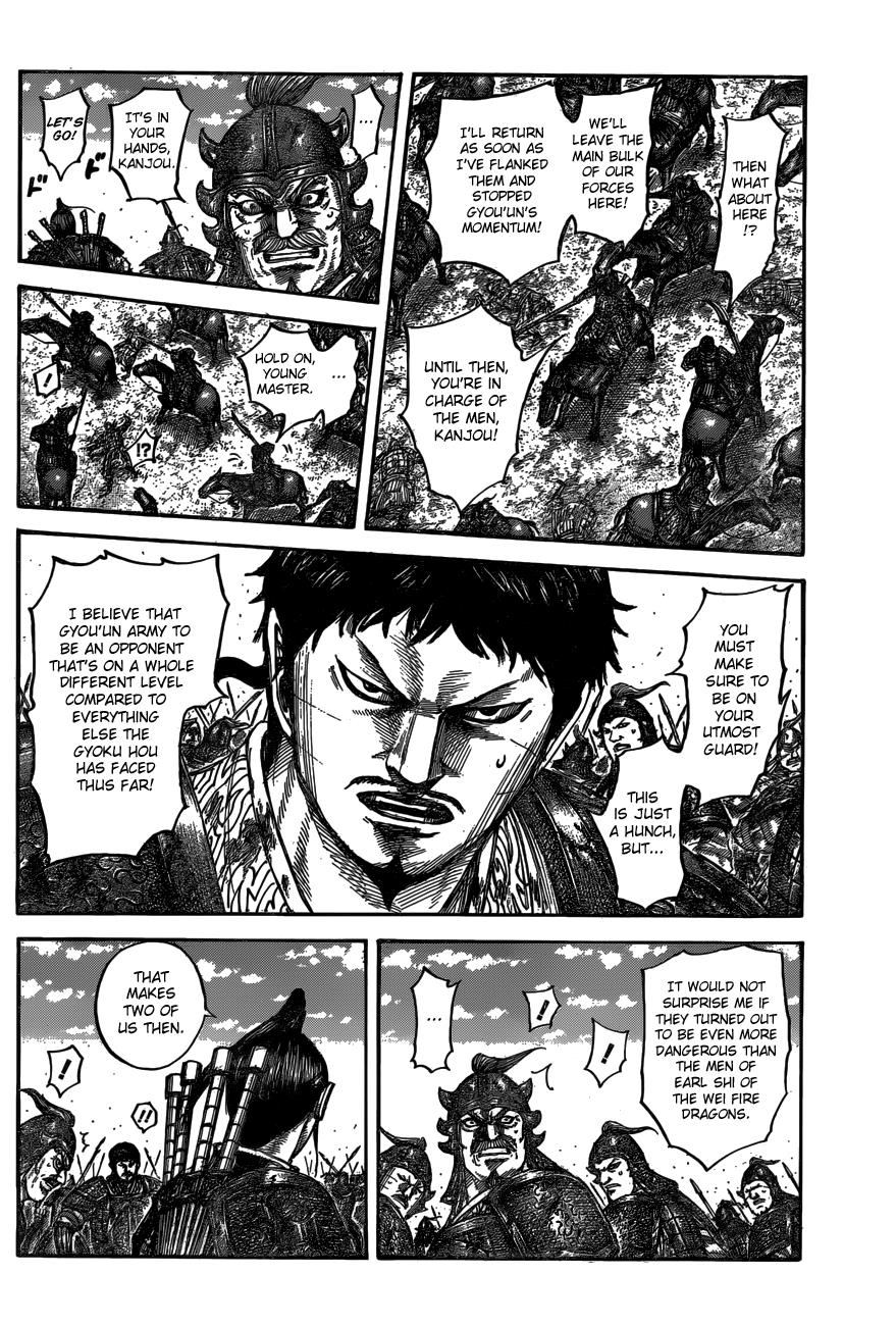 Kingdom Chapter 542 — page 10