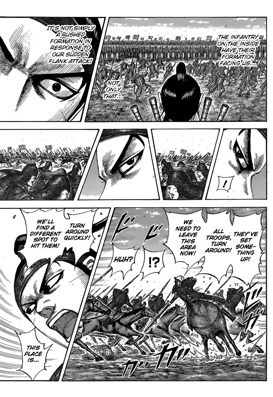 Kingdom Chapter 542 — page 13