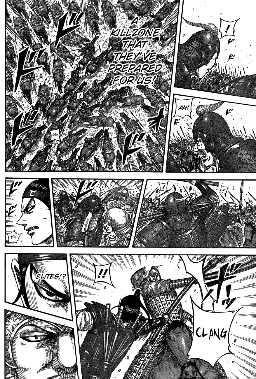Kingdom Chapter 542 — page 14
