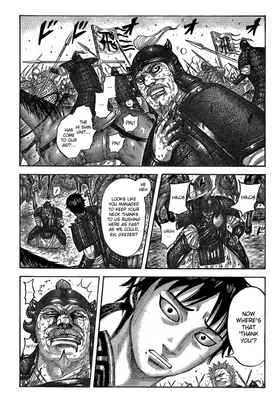 Kingdom Chapter 543 — page 2