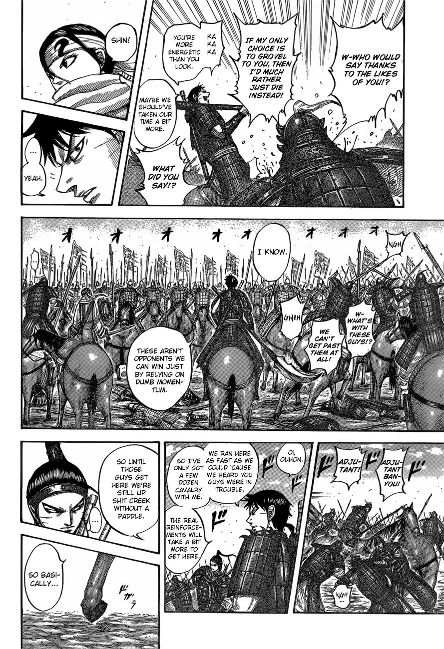 Kingdom Chapter 543 — page 3