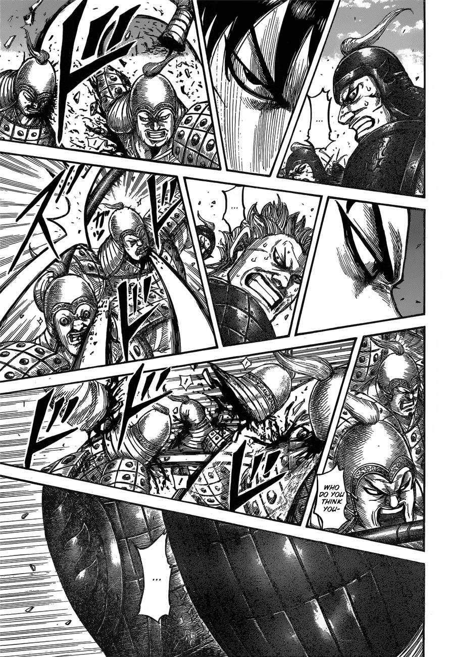 Kingdom Chapter 543 — page 6