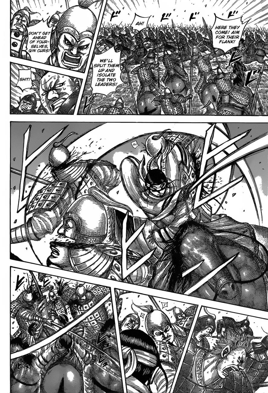 Kingdom Chapter 543 — page 8