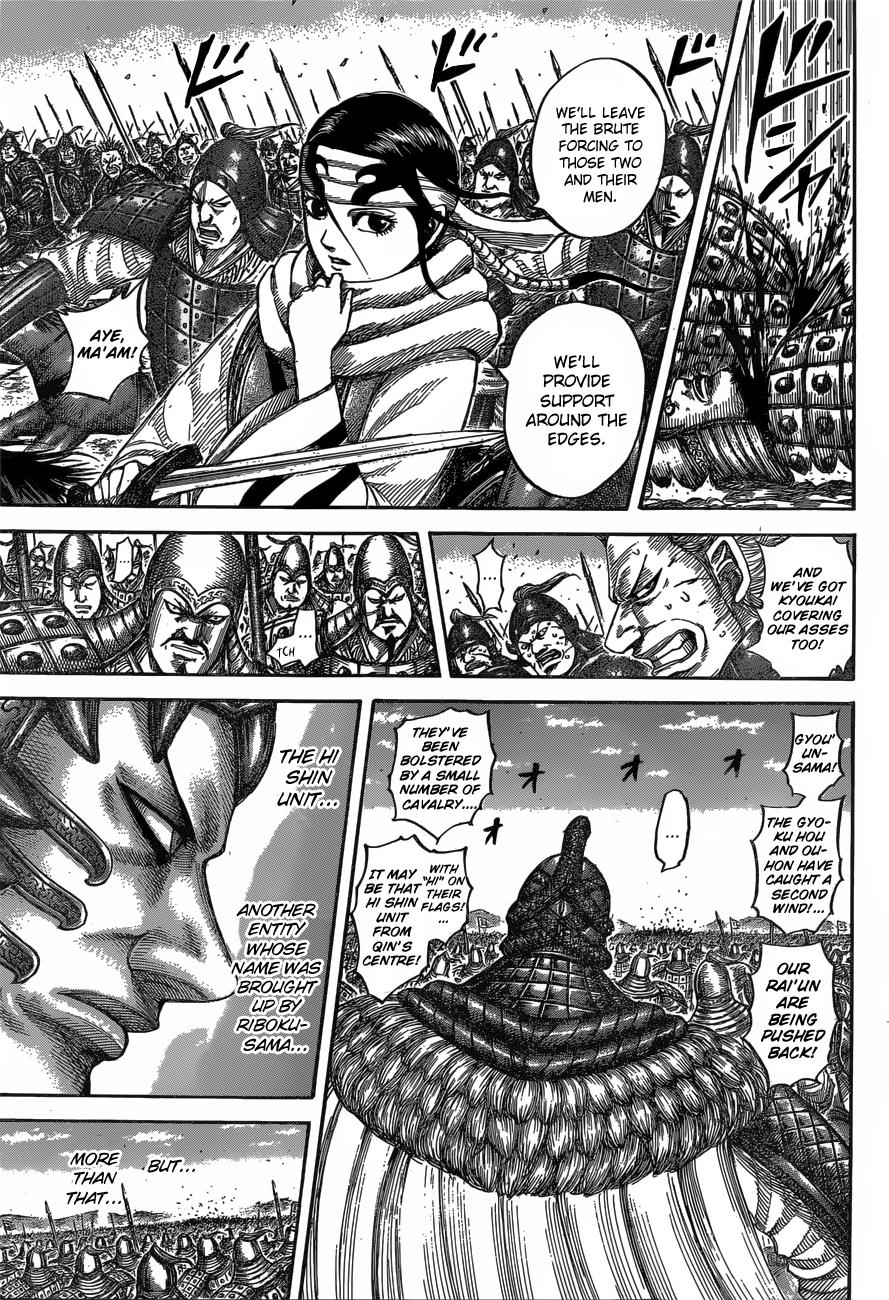 Kingdom Chapter 543 — page 9