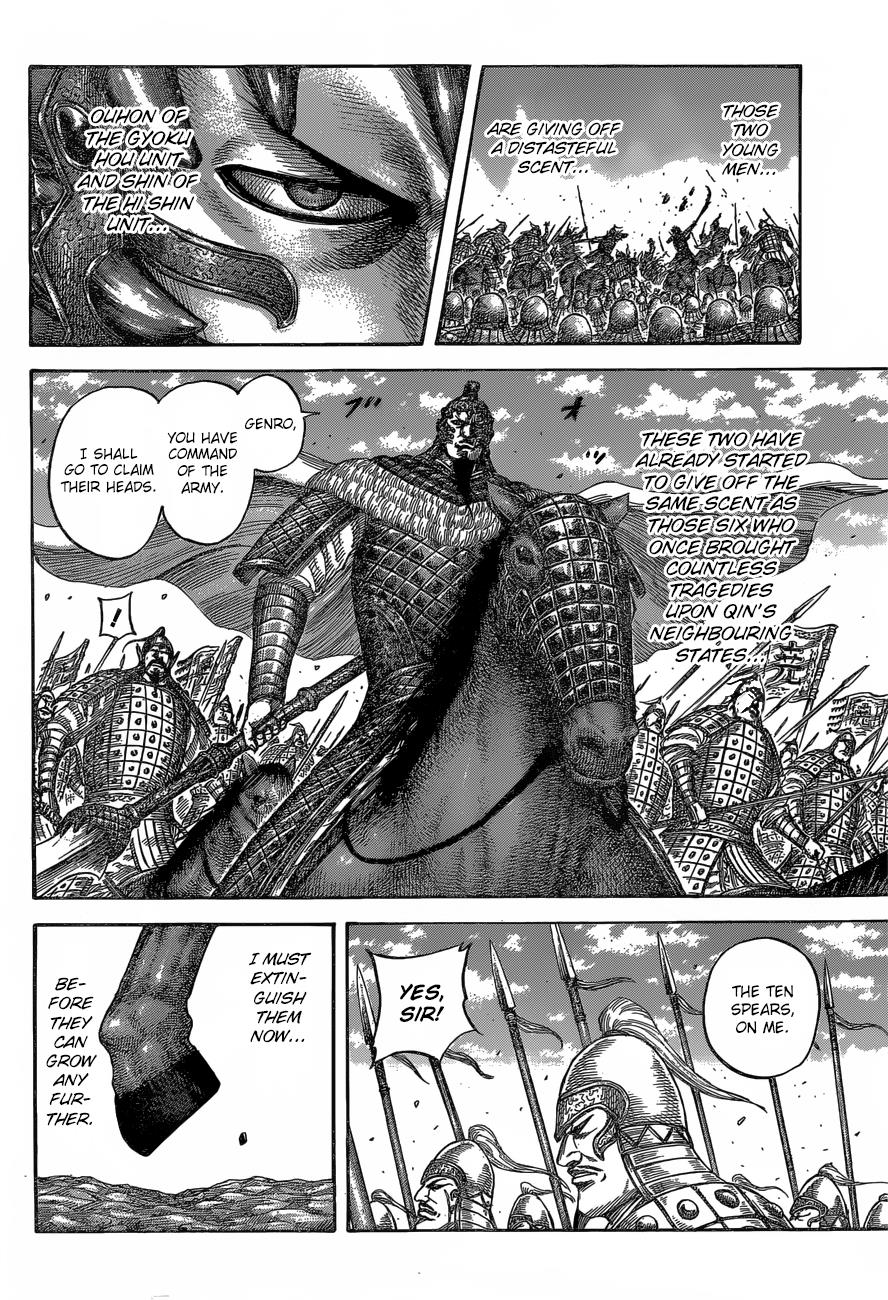Kingdom Chapter 543 — page 10