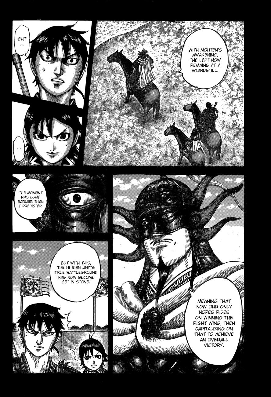 Kingdom Chapter 543 — page 12