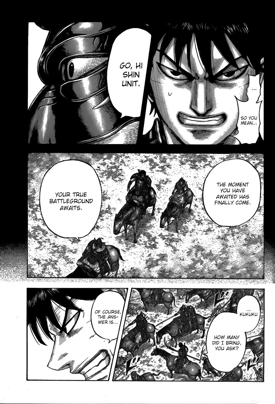Kingdom Chapter 543 — page 13