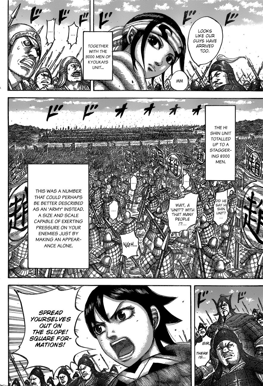 Kingdom Chapter 543 — page 15