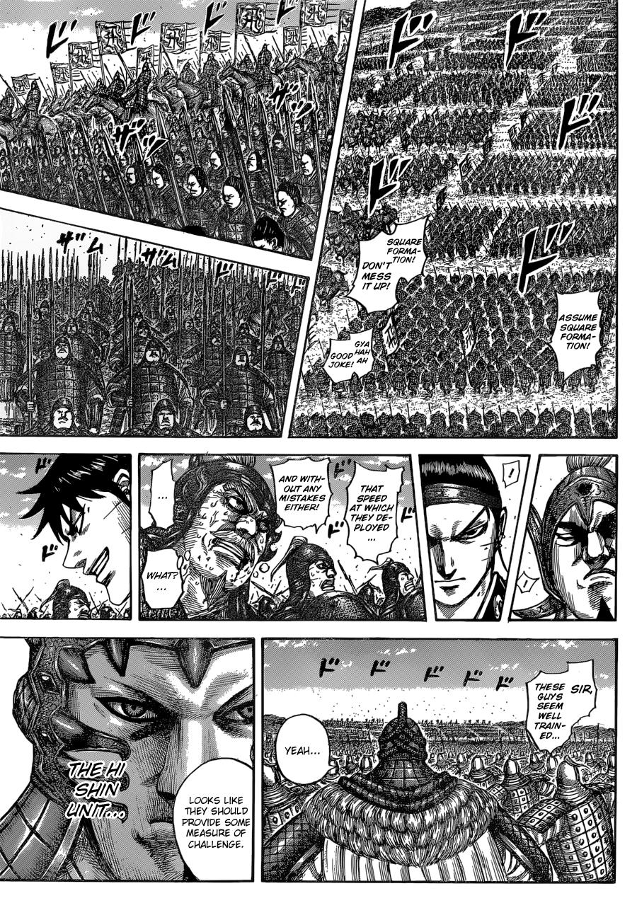 Kingdom Chapter 543 — page 16